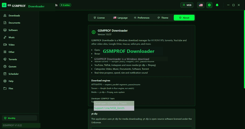 GSMPROF Downloader — About